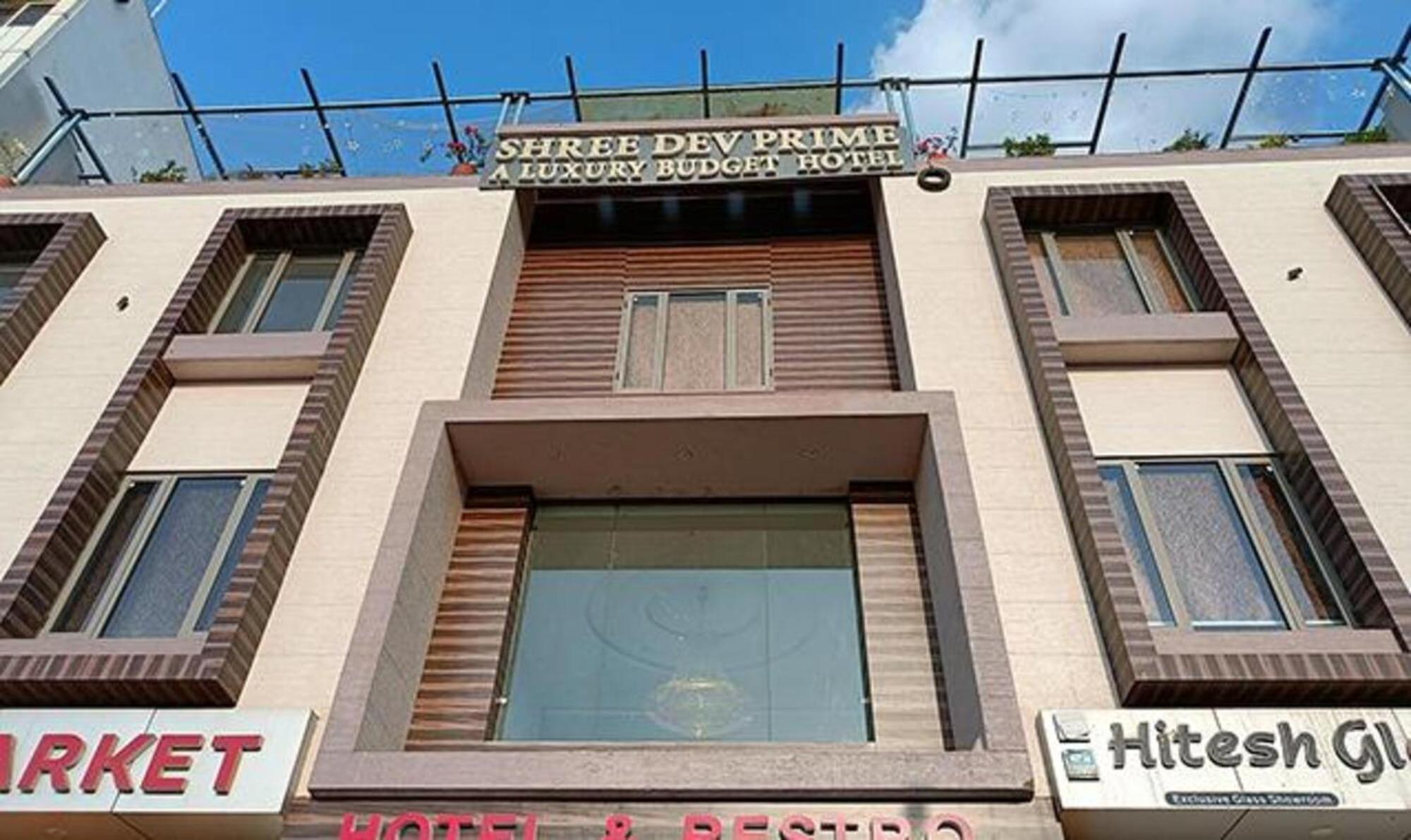 Fabhotel Prime Shree Dev Prime Udaipur Exterior foto
